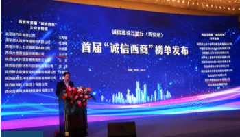 我司参加2022宁波国际塑料橡胶工业展